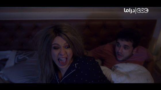 Harbana Menha – Eps 24 مسلسل هربانة منها – الحلقة الرابعة والعشرون