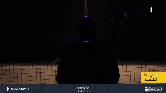 الشريط الاصفر- اعترافات تاجر مخدرات يبيعها منذ 25 عام .. شاهدوا كيف وقع في الفخ