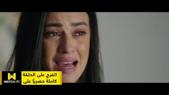 مي بتلعب على حازم تاني بس هو كشف لعبتها وكدبها.. والحقيقة ظهرت #ورا_كل_باب