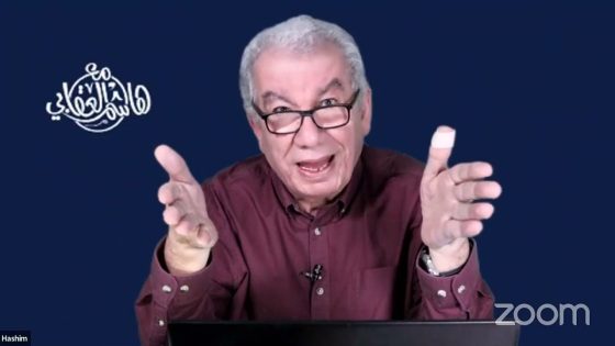 هاشم العقابي – حديث الاربعاء 10-11-2021