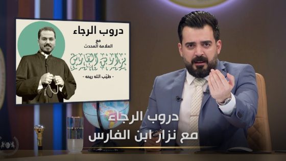 المفشلنة ويا العالم | البشير شو الجمهورية اكس2