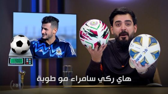 وزن الطوبة 4 كيلوات ! | البشير شو الجمهورية اكس2