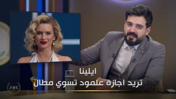 ايلينا تغني لأحمد البشير | البشير شو الجمهورية اكس2