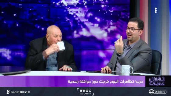 سجال بين طارق حرب والبرزنجي حول التظاهرة التي خرجت امام المحكمة الاتحادية…