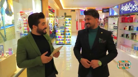 برنامج صفر واحد مع الفنان حمزة المحمداوي تقديم عماد الزبيدي