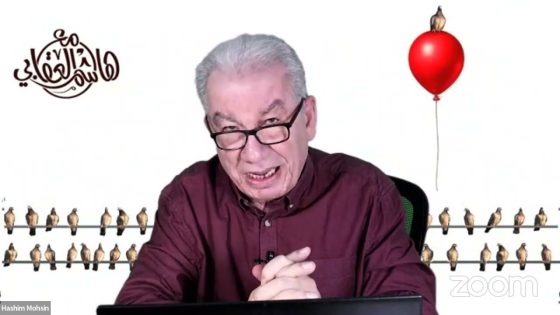 هاشم العقابي – كيف تكون حراً