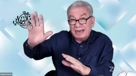 هاشم العقابي – فصل الله عن الدين
