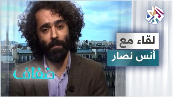 معرض للفنان السوري أنس نصار يزين أروقة جاليري ماتيس في العاصمة باريس