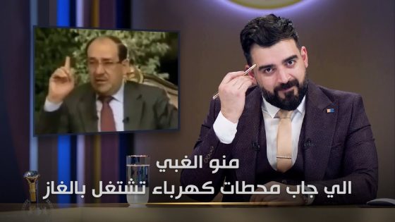 منو الي جاب محطات كهرباء تشتغل بالغاز! | البشير شو الجمهورية اكس٢