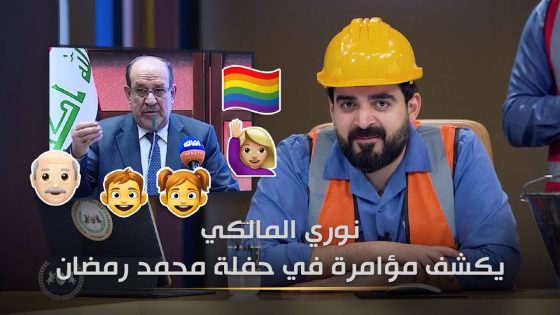 يوري يكتشف مؤامرة جديدة | البشير شو الجمهورية اكس٢