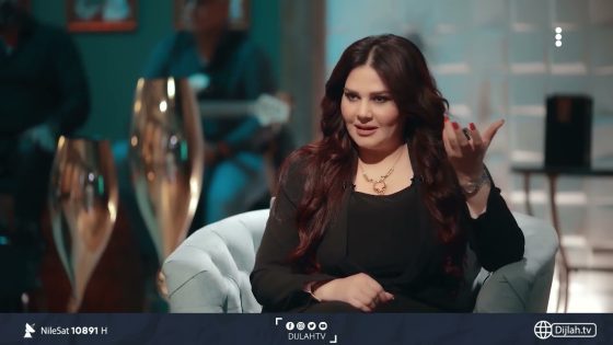 الفنانة المصرية داليا البحيري في ضيافة برنامج ناس إيناس