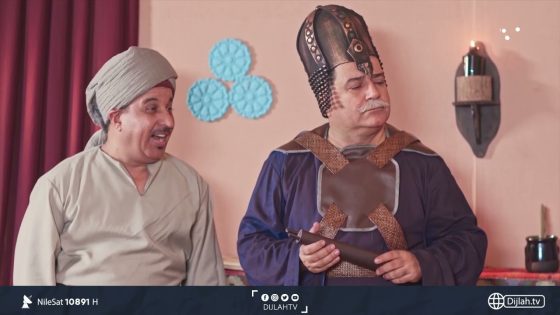 الحلقة الثالثة عشر | تحشيش عراقي مع احسان دعدوش وسعد خليفة في تخدير موضعي