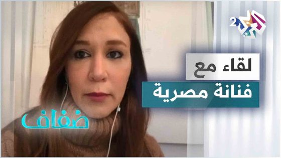 على هامش مشاركتها في معرض مصر الدولي للفنون.. لقاء خاص مع الفنانة الشابة رشا عالم