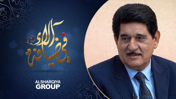الفنان حميد منصور | في ضيافة آلاء