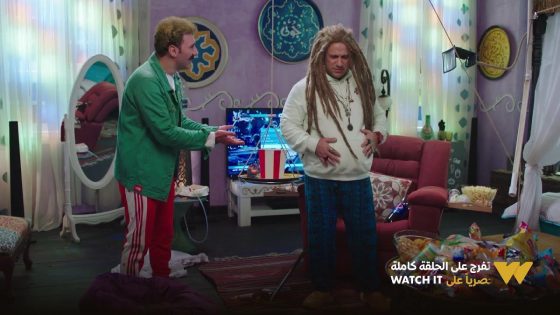 أنت بقيت كيرفي يا سي دوني????.. هدرس بيحاول يرفع معنويات جوني بعد ما تخن????#الكبير_أوي_ج6