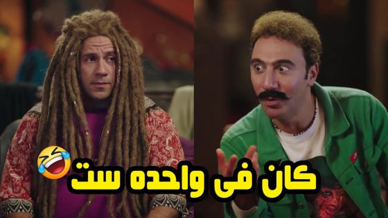 شوف ازاى تنيم العيال الصغيرة على طريقة جوني وهدرس ???? #الكبير_اوي6