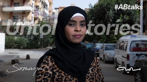 #ABtalks x UNHCR Untold Stories with Somaya – مع سمية | Chapter 3