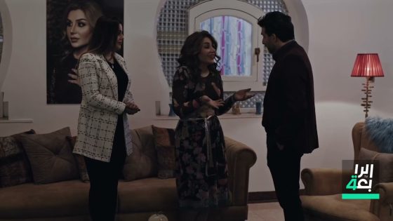 باسل يبادر بالذهاب الى بيت رحيق حتى ينهي الخلاف الذي حدث بينهما