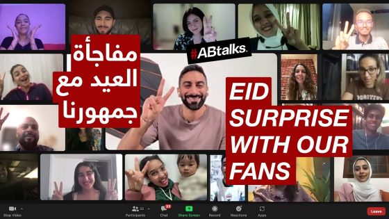 #ABtalks Eid Surprise with Fans – مفاجأة العيد مع جمهورنا