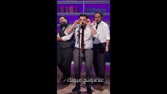 علاء راح نتحاسب | البشير شو الجمهورية اكس2