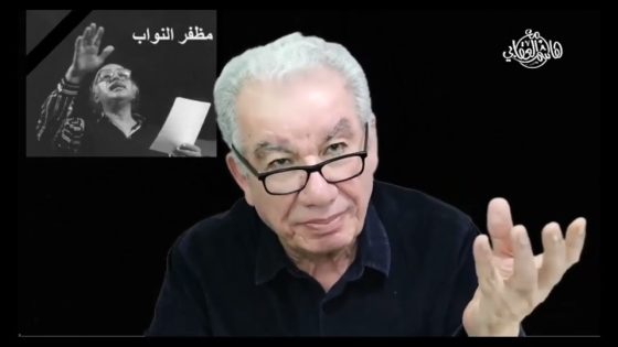 هاشم العقابي – رحيل مظفر النواب
