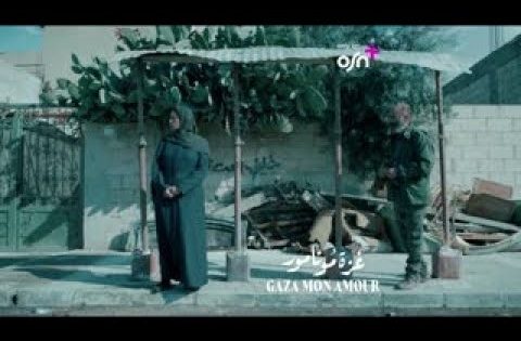 Gaza Mon Amour