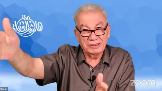 هاشم العقابي – حديث اليوم 30-6-2022