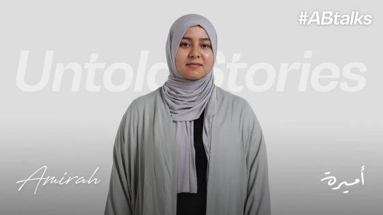 #ABtalks Untold Stories with Amirah – مع أميرة | Chapter 5