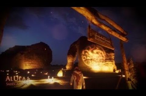 House Of The Dragon | AlUla Launch