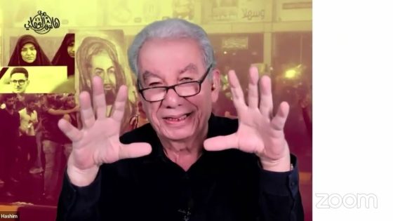 هاشم العقابي – بيان متظاهري النجف