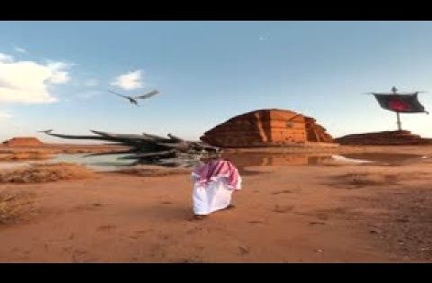 تنين في العلا | بيت التنين | House of The Dragon