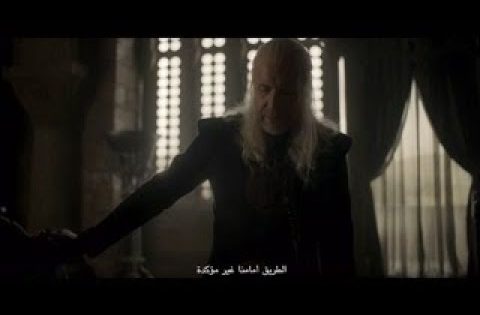 House Of The Dragon | Weeks Ahead | Episode 3