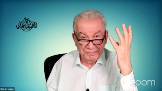 هاشم العقابي – يسألونك عن تشرين