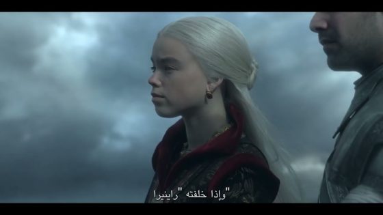 House Of The Dragon | Weeks ahead Episode 5 | بيت التنين | في الحلقة القادمة ٥