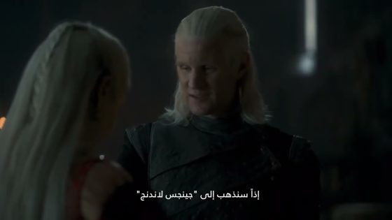 House Of The Dragon | On The Next | EP8