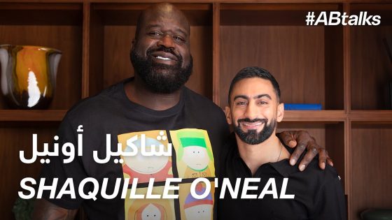 #ABtalks with Shaquille O’Neal – مع شاكيل أونيل | Chapter 130