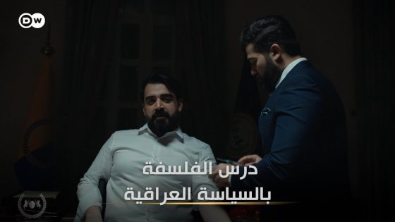 رسالة احمد البشير الاخيرة | البشير شو ستار اكس