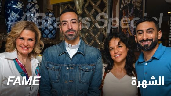 #ABtalks Special on Fame – الشهرة