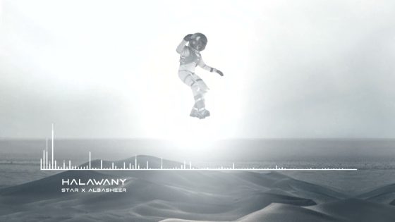 موسيقى موسم ستار اكس البشير | The official music for StarXAlbasheer