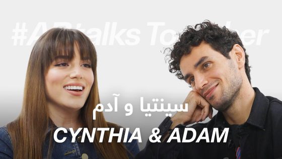 #ABtalks Together with Cynthia & Adam – مع سينتيا و آدم
