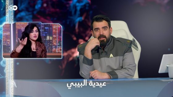 ويا ارتفاع سعر صرف الدولار عيدية البيبي شكد تصير؟