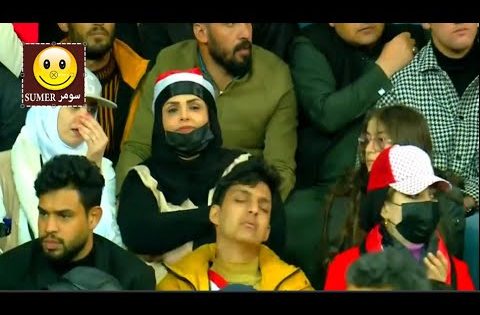 مشجع نايم في نهائي بطولة الخليج العربي