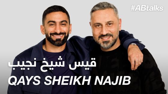 #ABtalks with Qays Sheikh Najib – مع قيس شيخ نجيب | Chapter 139