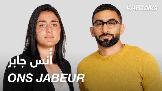 #ABtalks with Ons Jabeur – مع أنس جابر | Chapter 137
