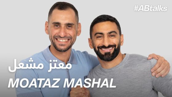 #ABtalks with Moataz Mashal – مع معتز مشعل | Chapter 136