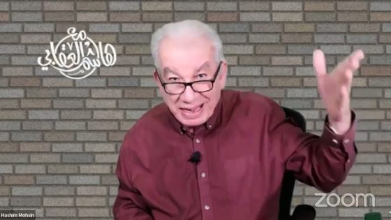 هاشم العقابي – الغيرة العراقية 1