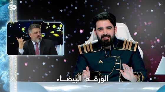 تقديم اوراق بيضاء للسير الحلبوسي كضمان | البشير شو ستار اكس