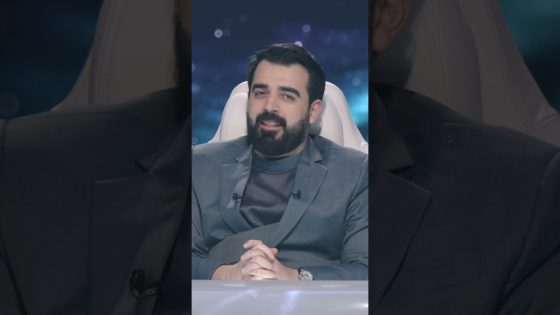 نصائح السيد | #shorts