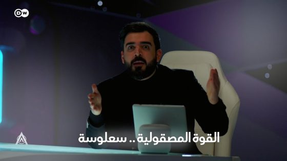 مؤامرة القوة السعلوسية على العراق
