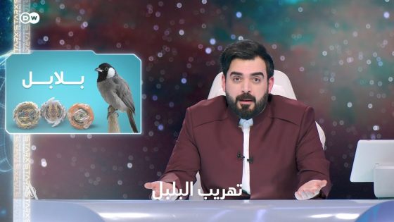 عملية تهريب بلبل الى الكويت | البشير شو ستار اكس